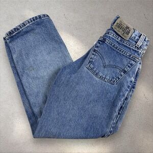 Vintage Levis Jeans Youth Boys 10‎ (23x25) Silvertab Loose Fit Wide Leg